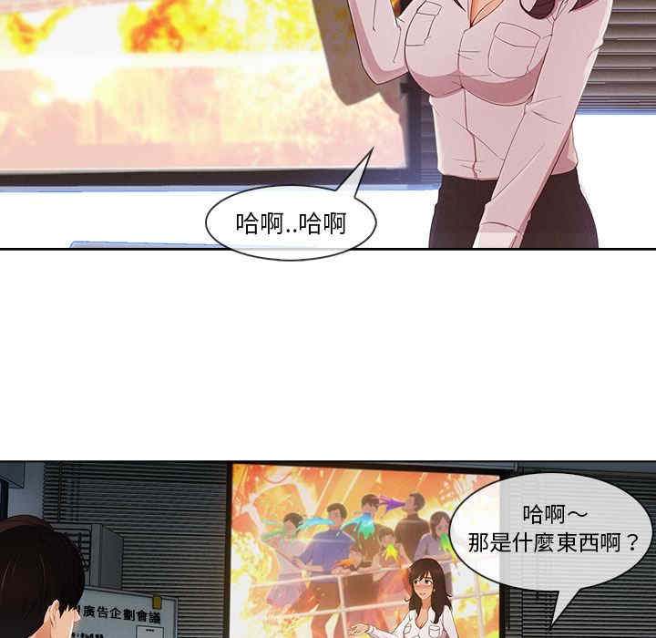第83张
