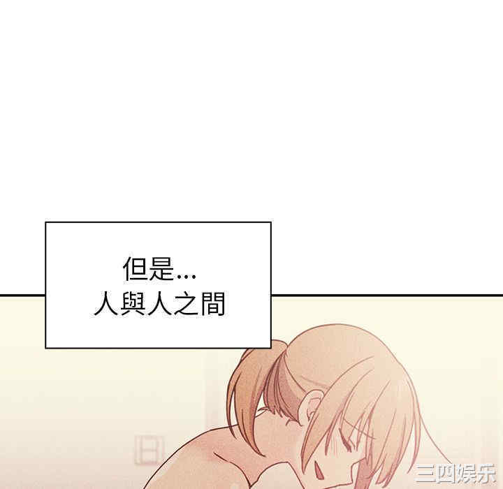 第91张