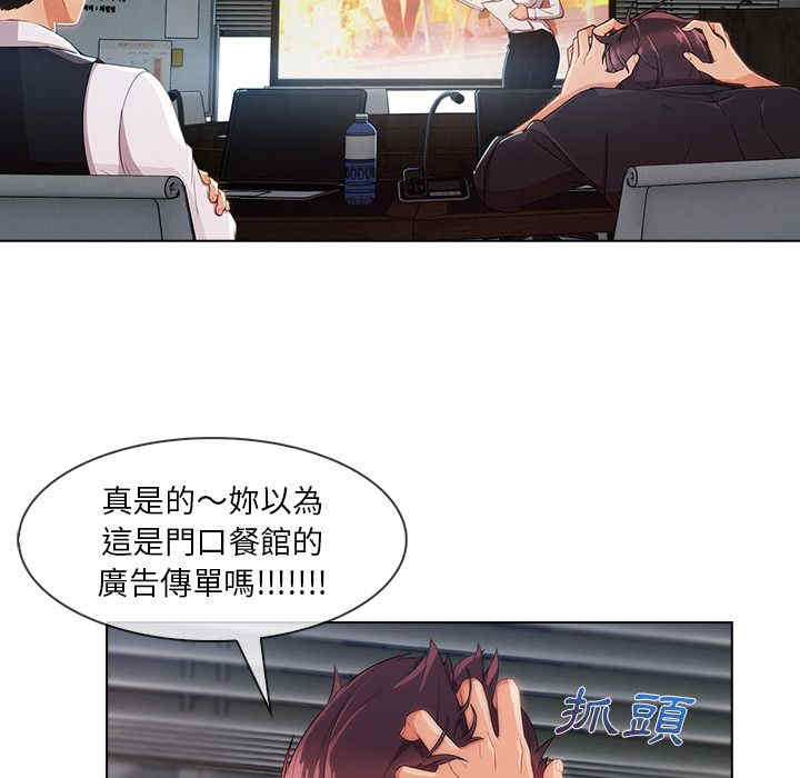第84张