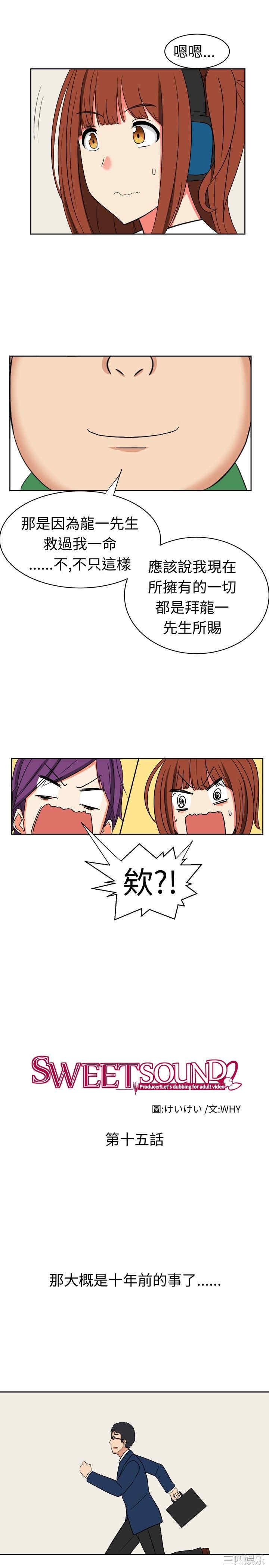 第1张