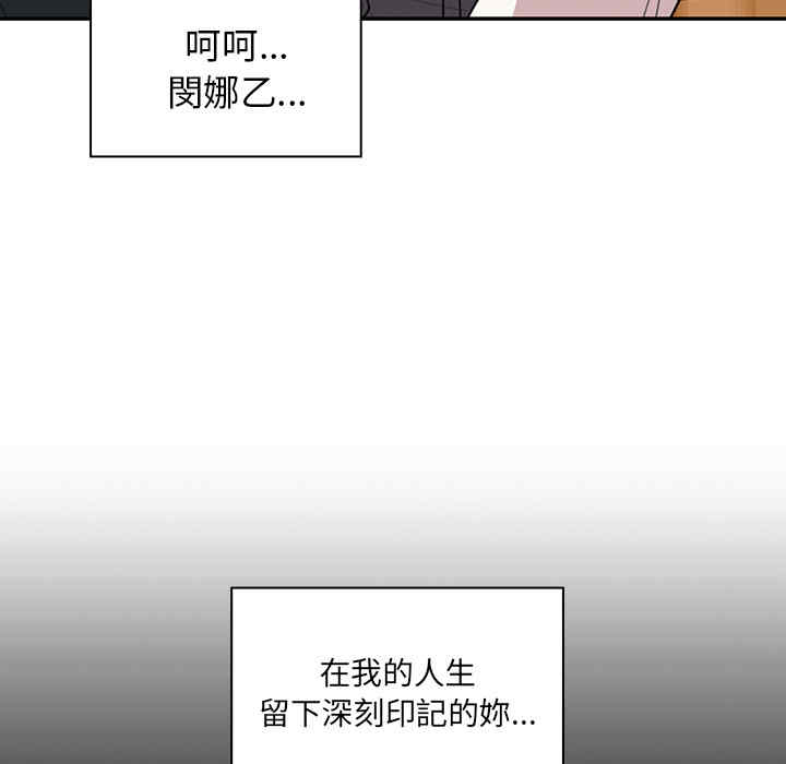 第101张