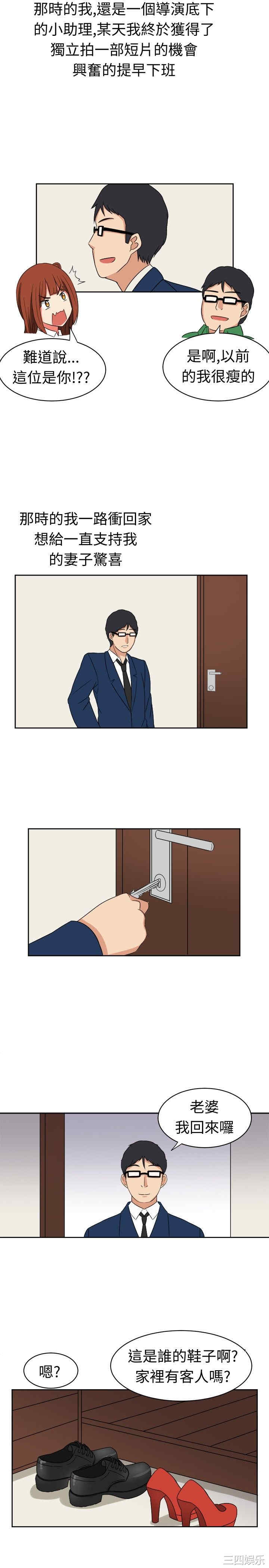 第2张