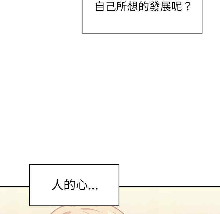第100张