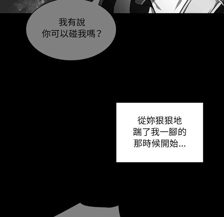 第106张