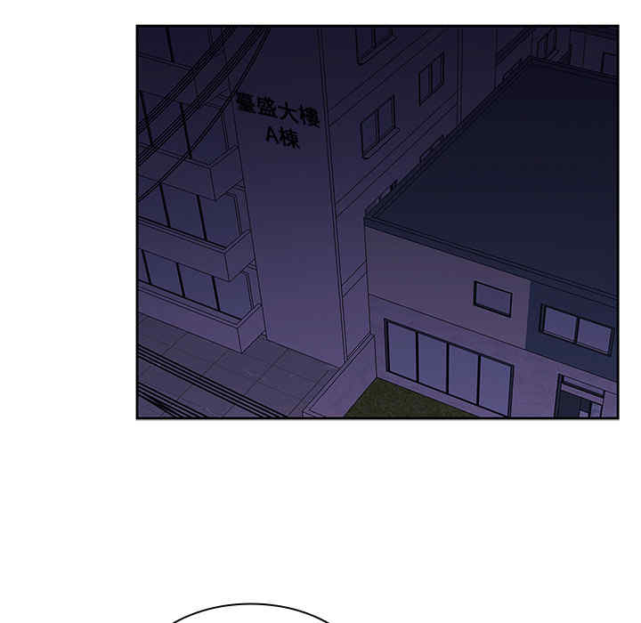 第33张