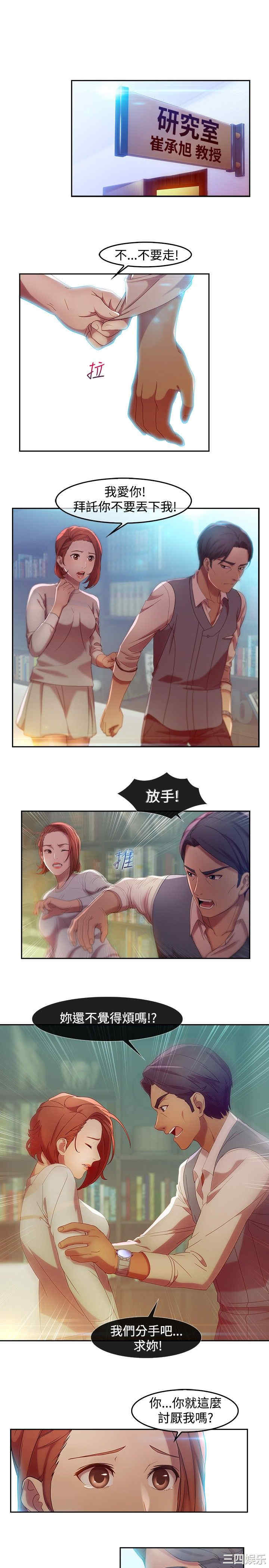 第9张