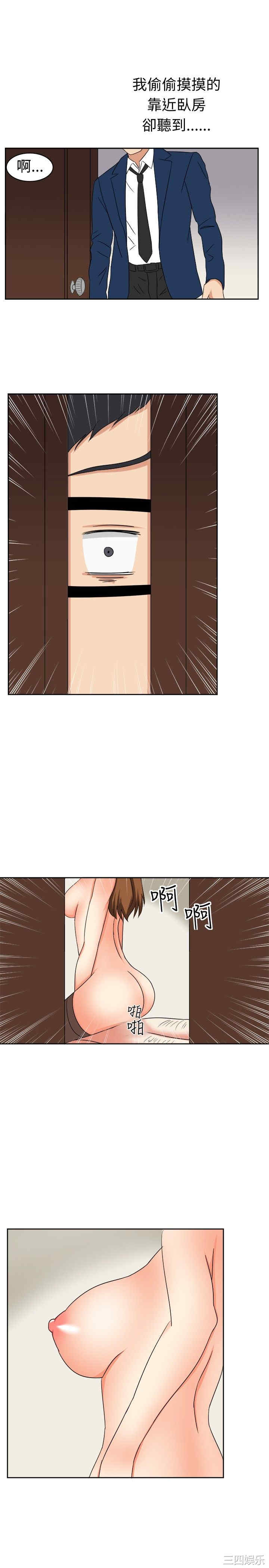 第4张