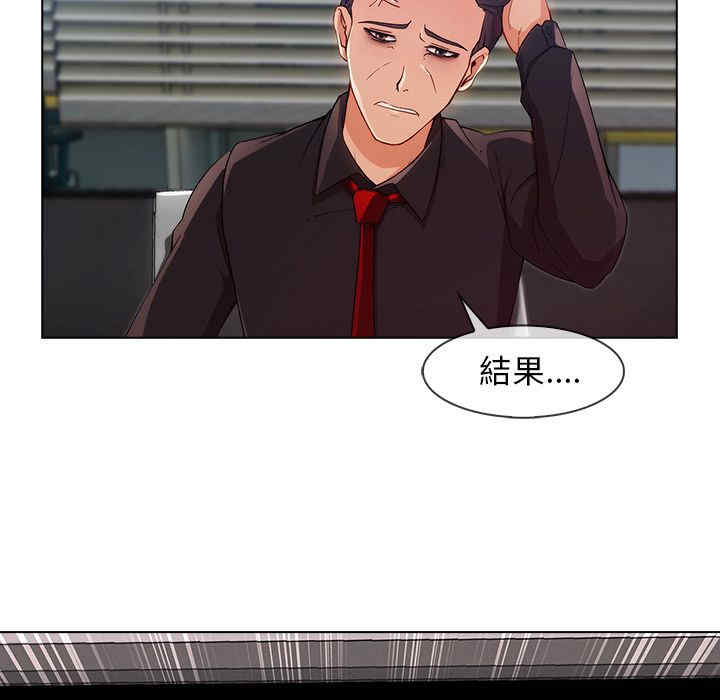 第86张