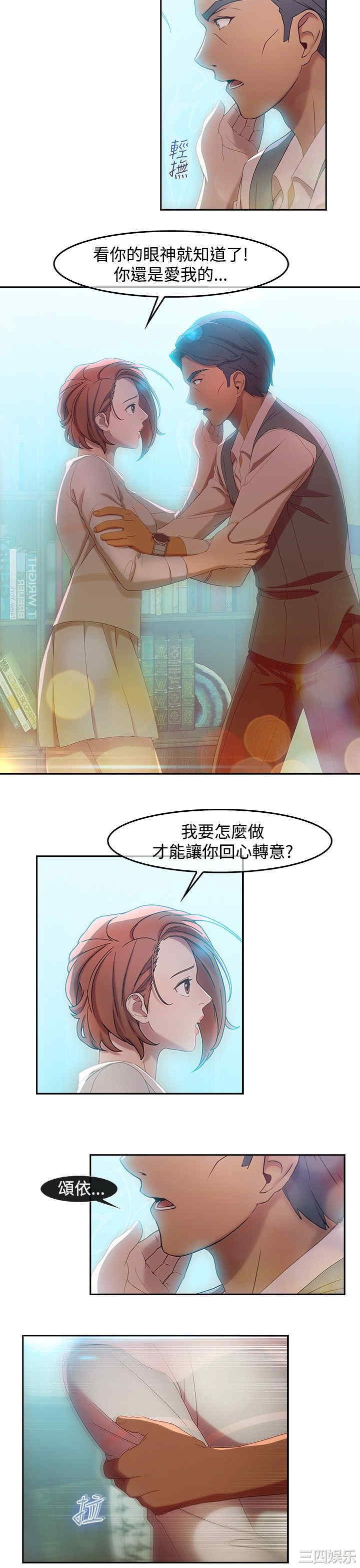 第10张