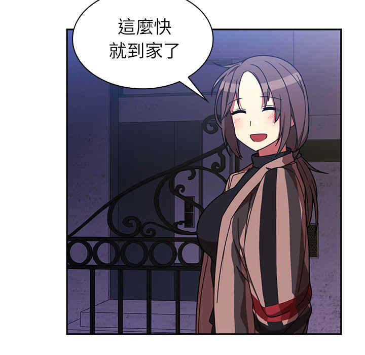 第36张