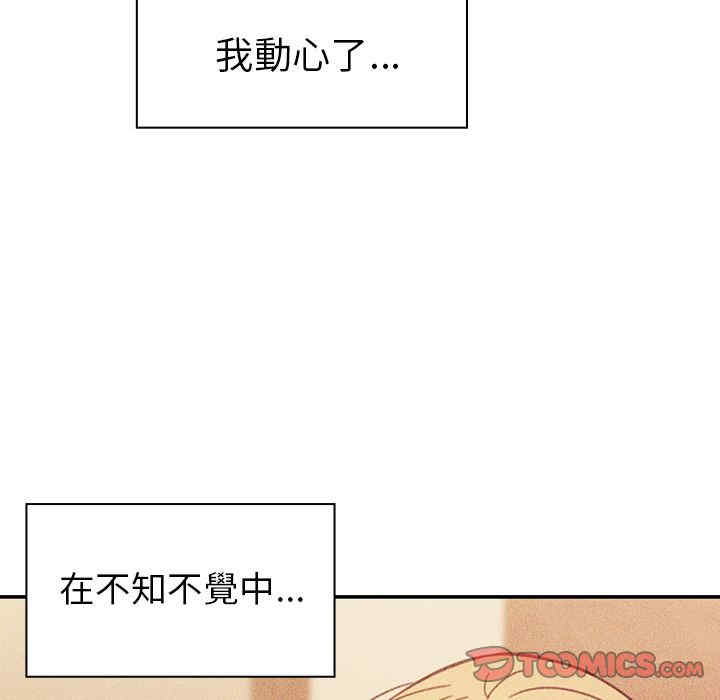 第107张