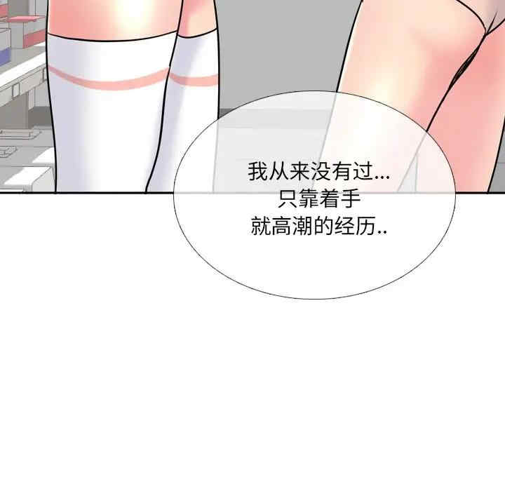 第48张