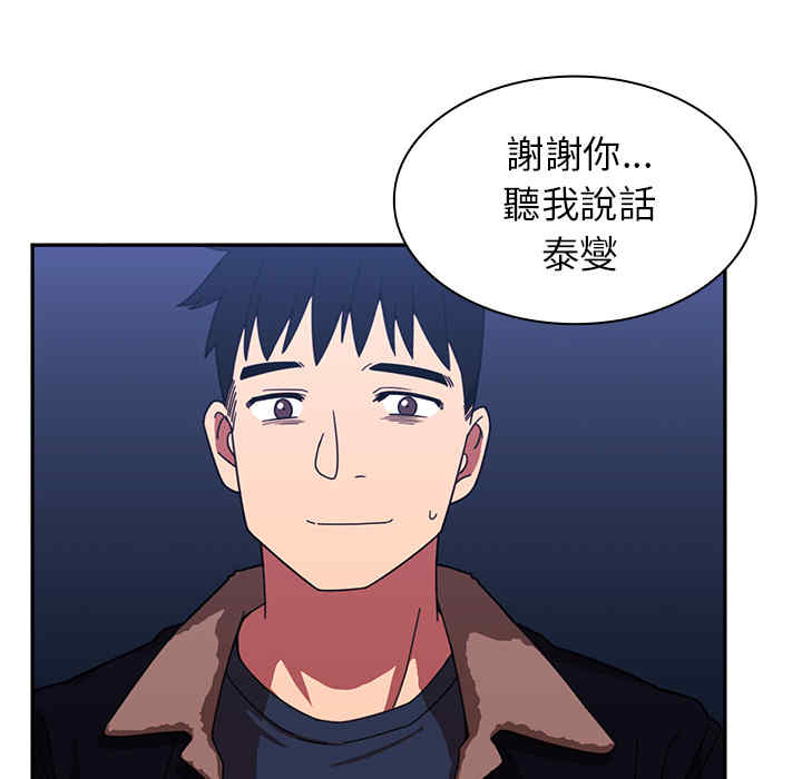 第38张