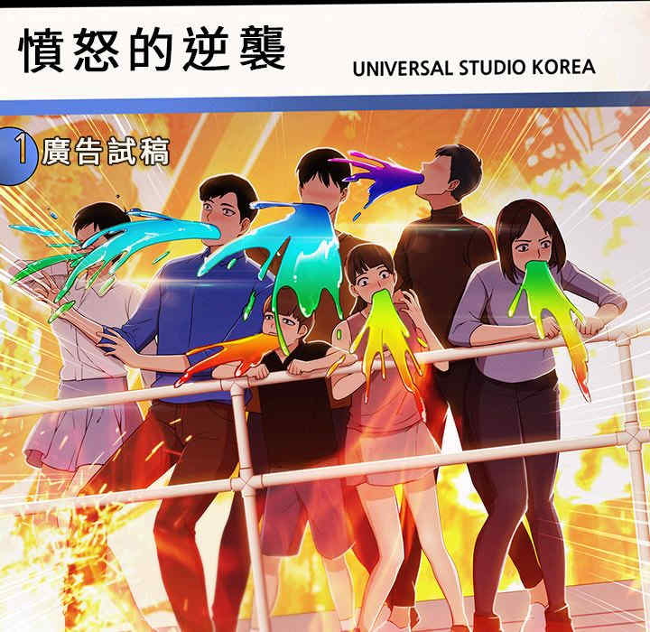 第87张