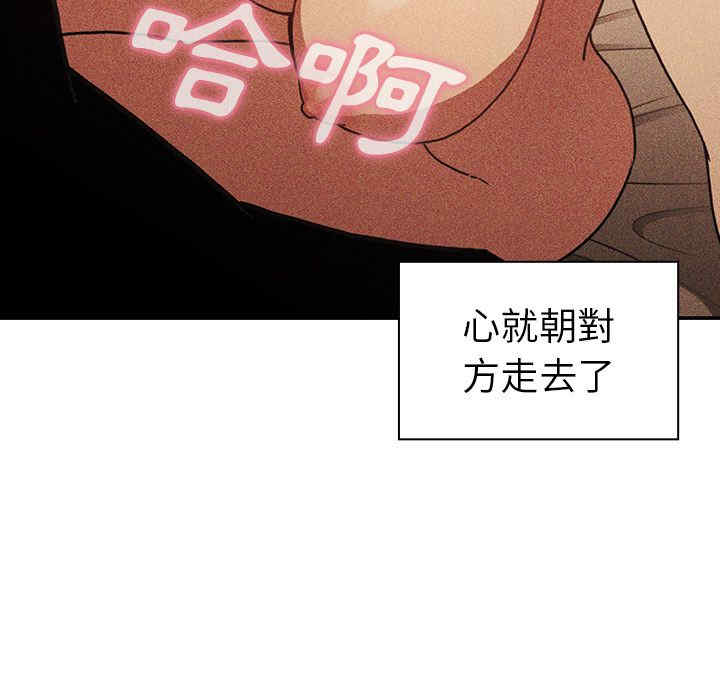 第112张