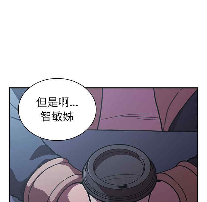 第114张