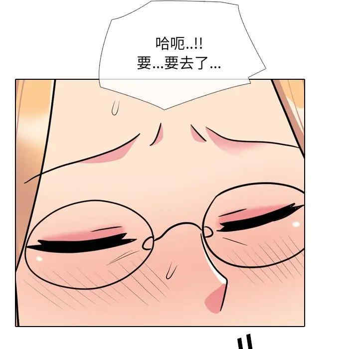 第50张