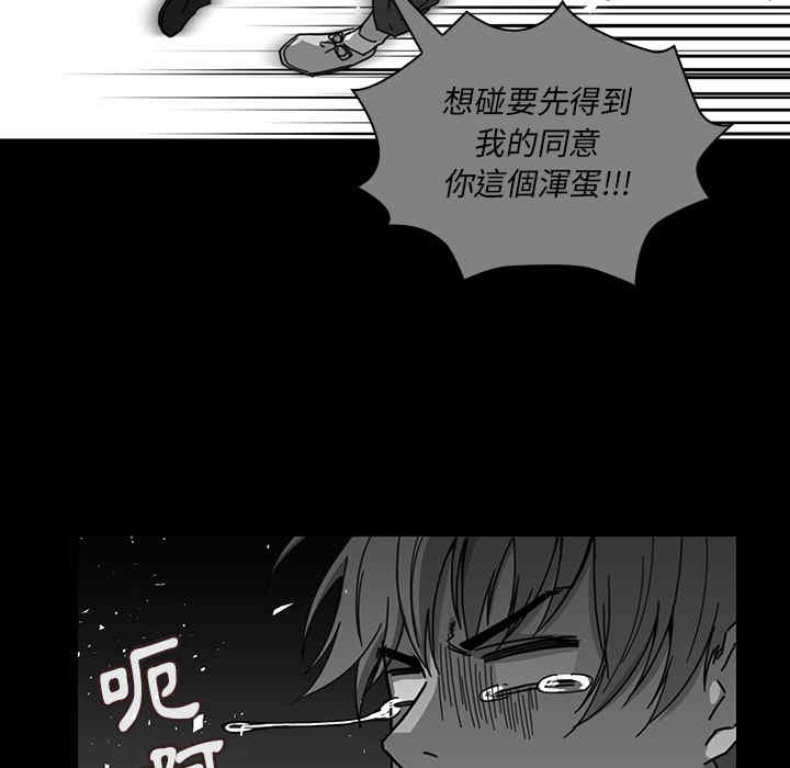 第109张