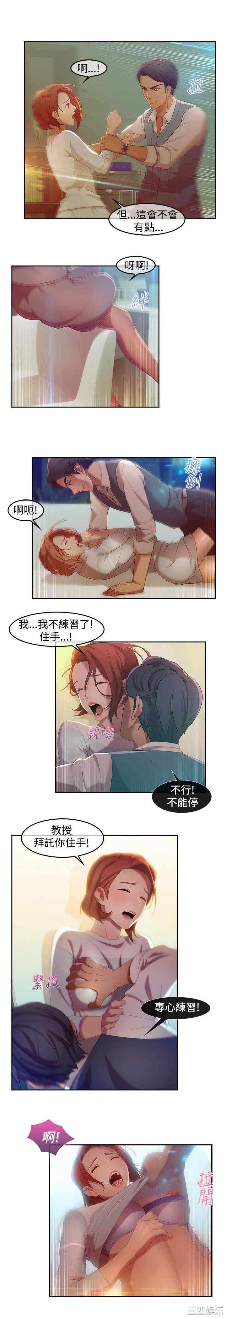 第12张