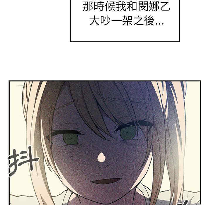 第117张