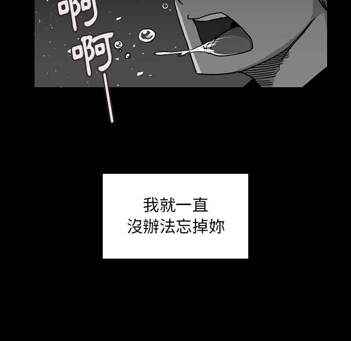 第110张
