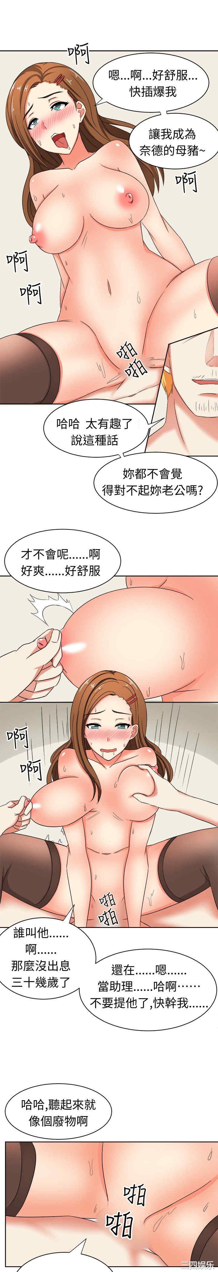 第7张