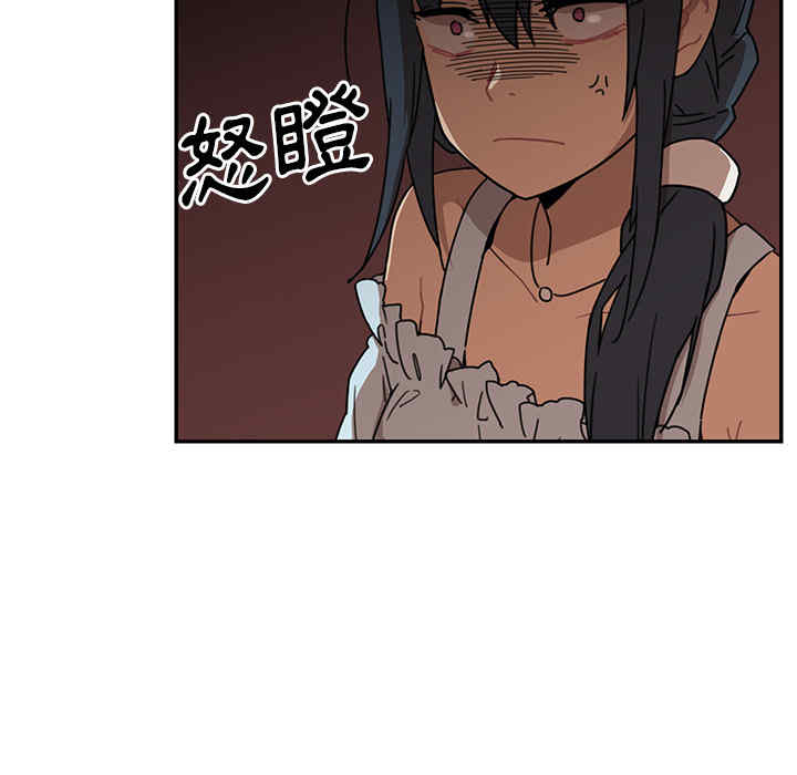 第37张