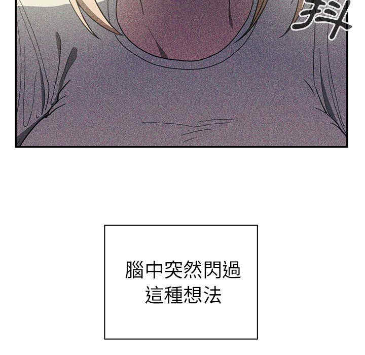 第120张