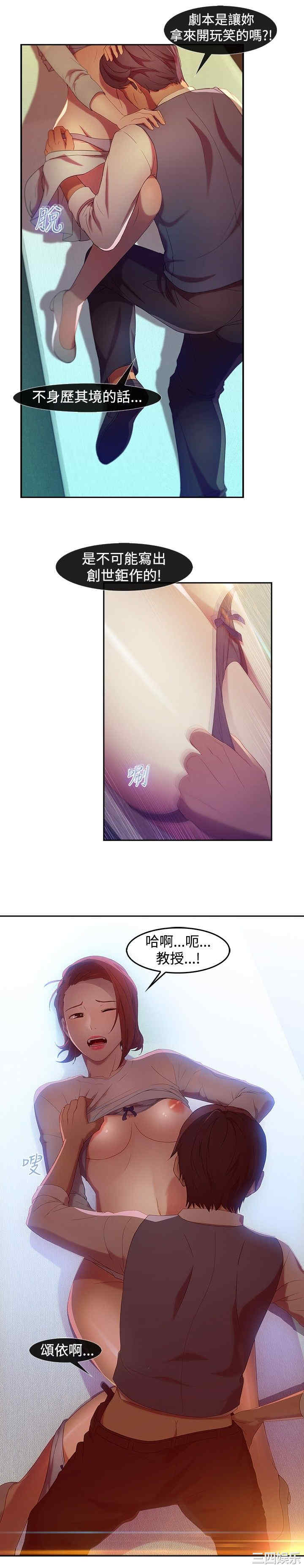 第13张