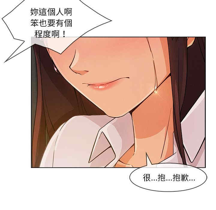 第89张