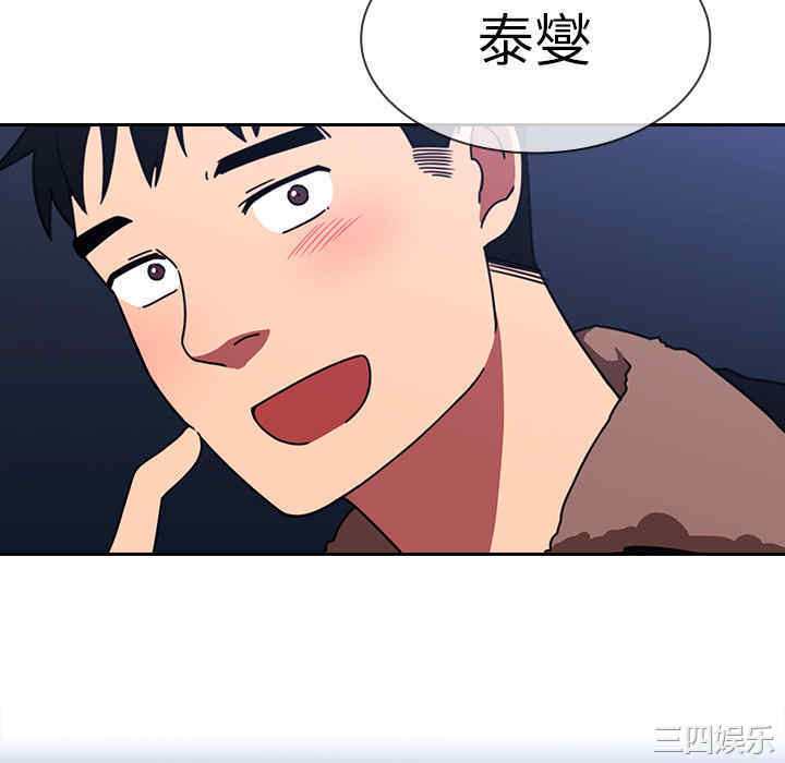 第43张