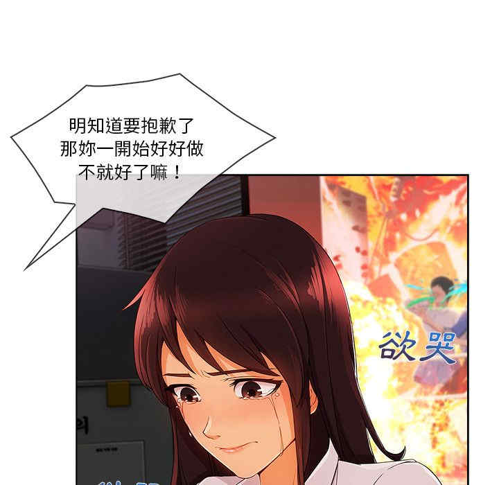 第90张