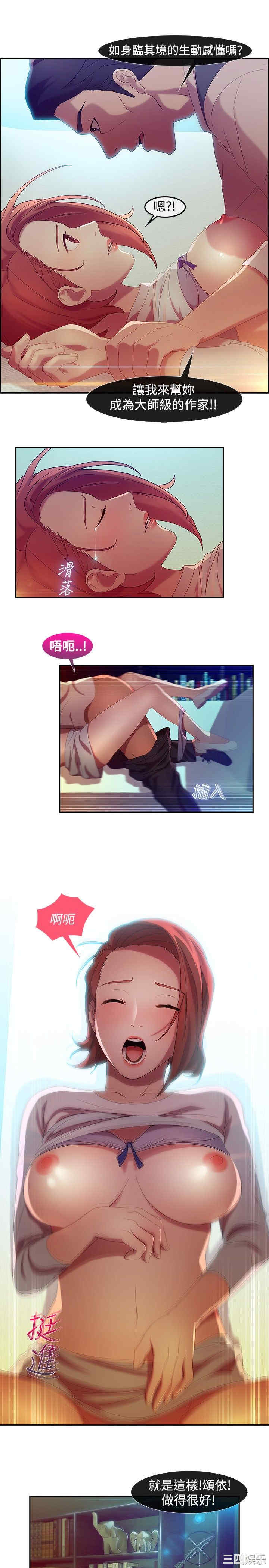 第14张