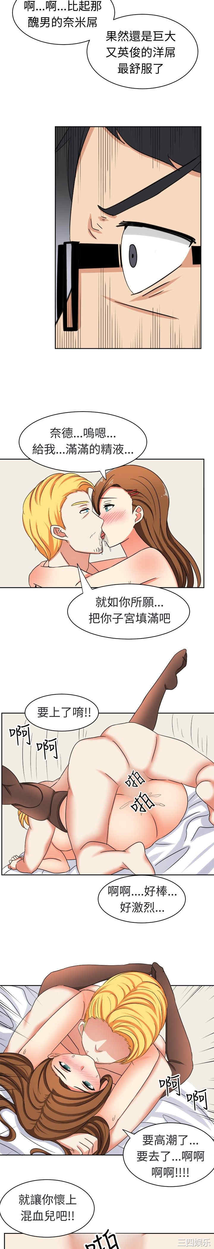 第8张