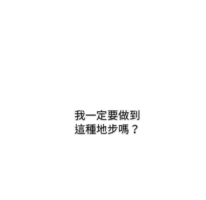 第124张