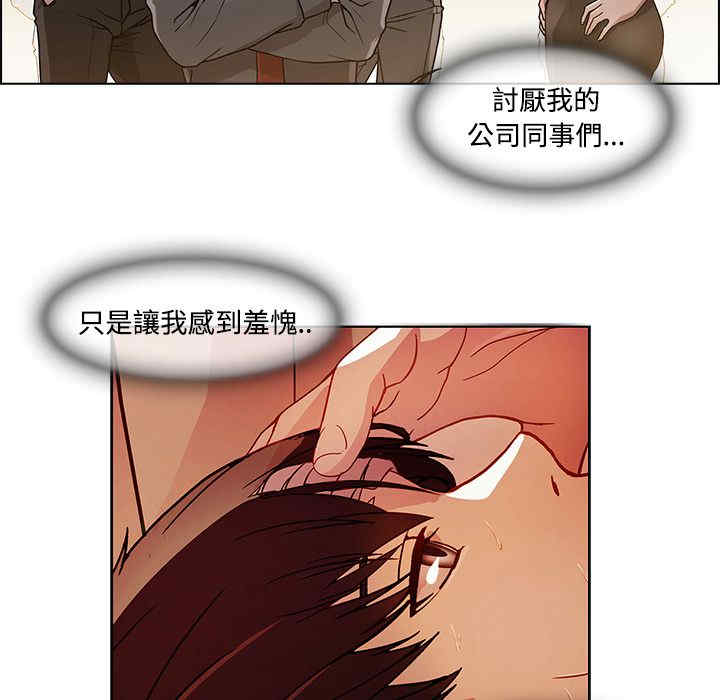 第40张