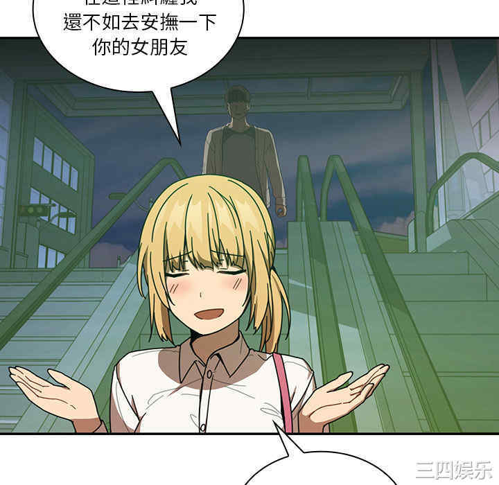 第43张