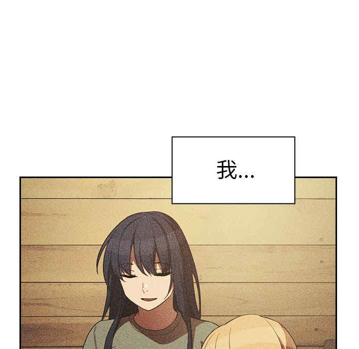 第126张