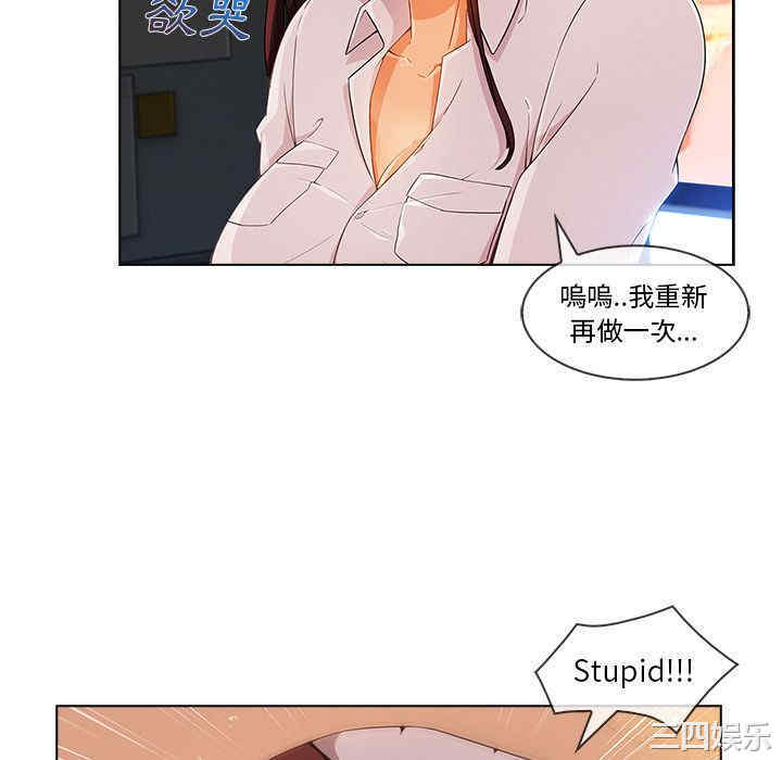 第91张