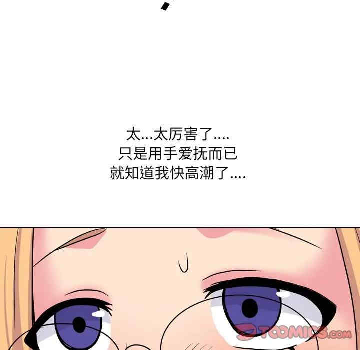 第60张