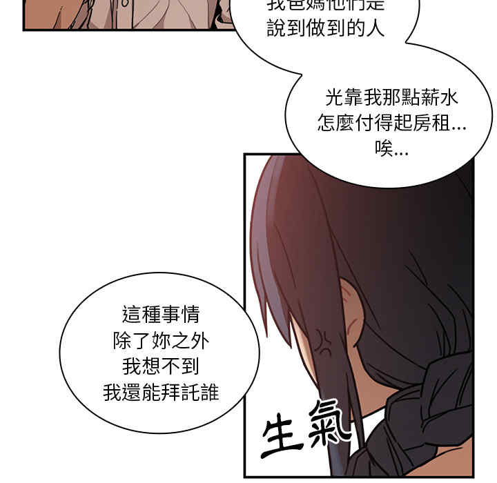 第41张