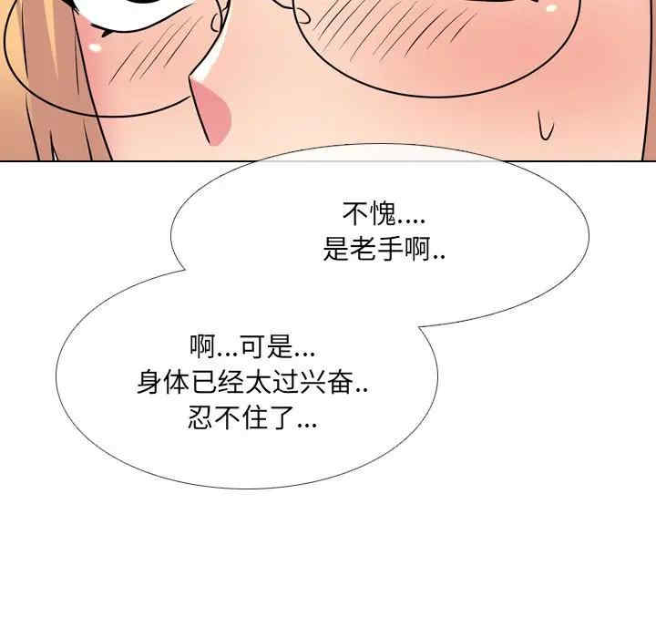 第61张