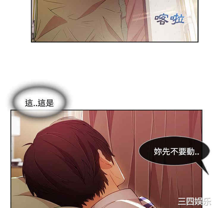 第43张