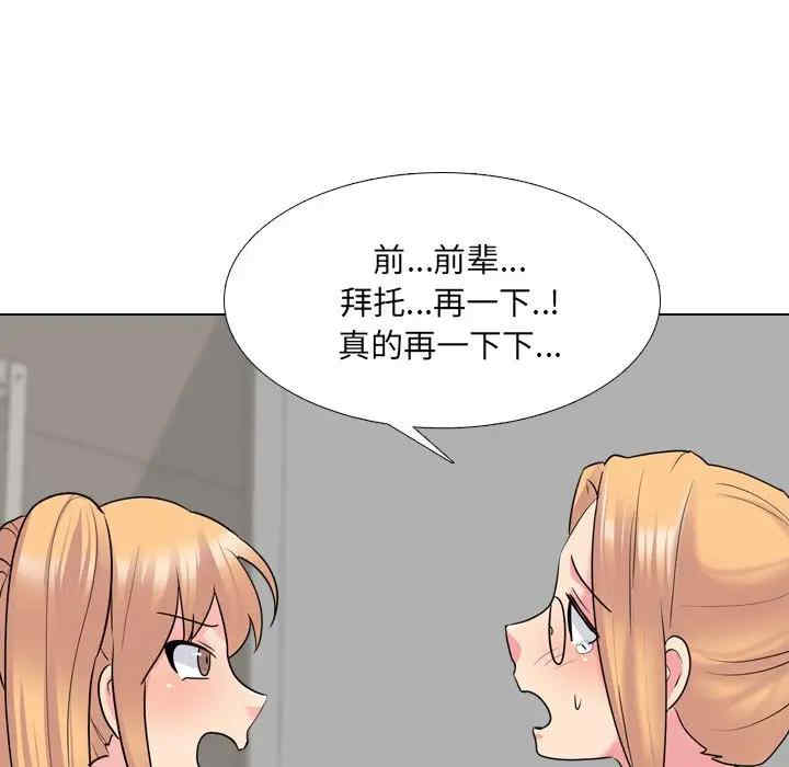 第64张