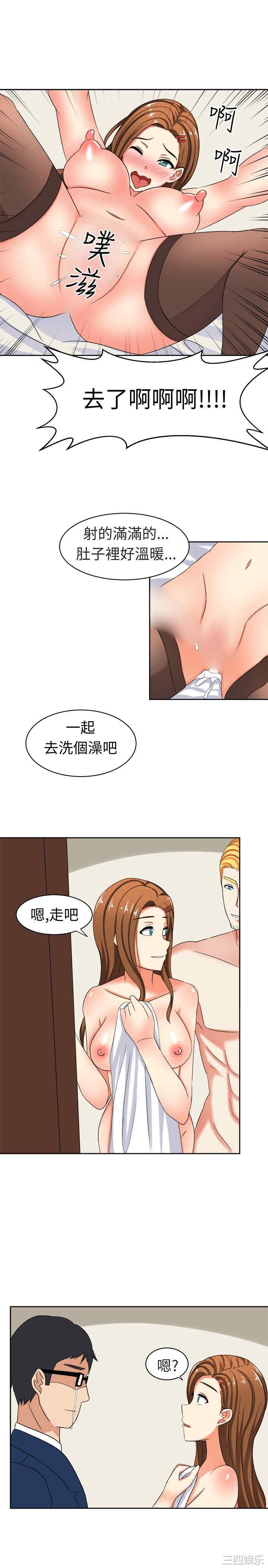 第10张