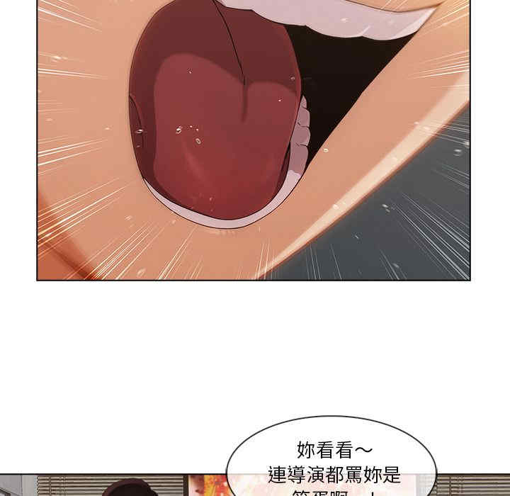 第92张
