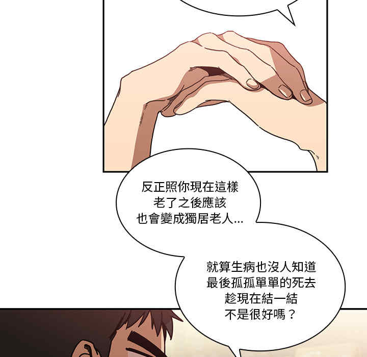 第45张