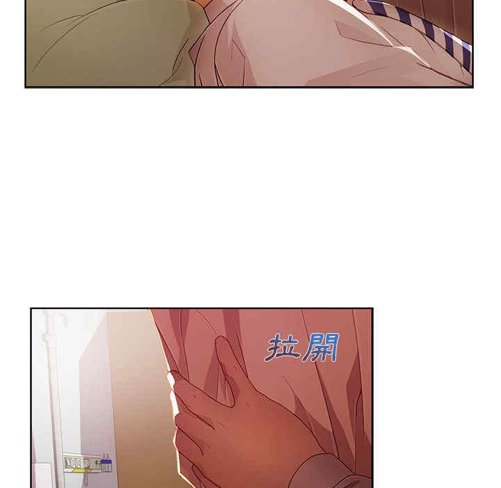 第45张