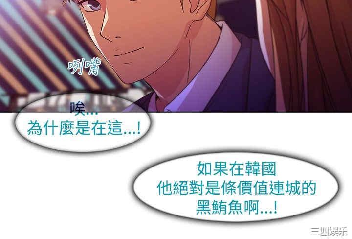 第9张