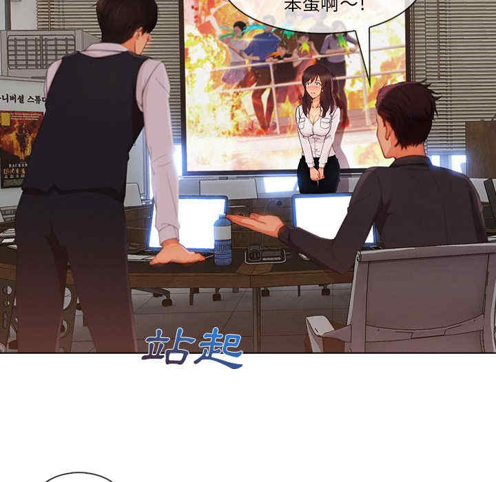 第93张